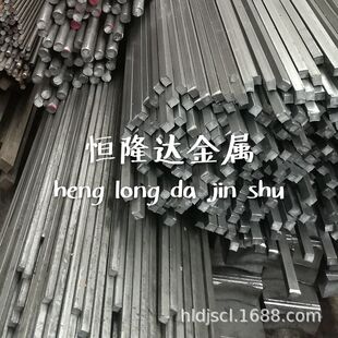 2Cr23Ni13 2Cr25Ni20 1Cr16Ni35耐热不锈钢圆钢板材锻件法兰