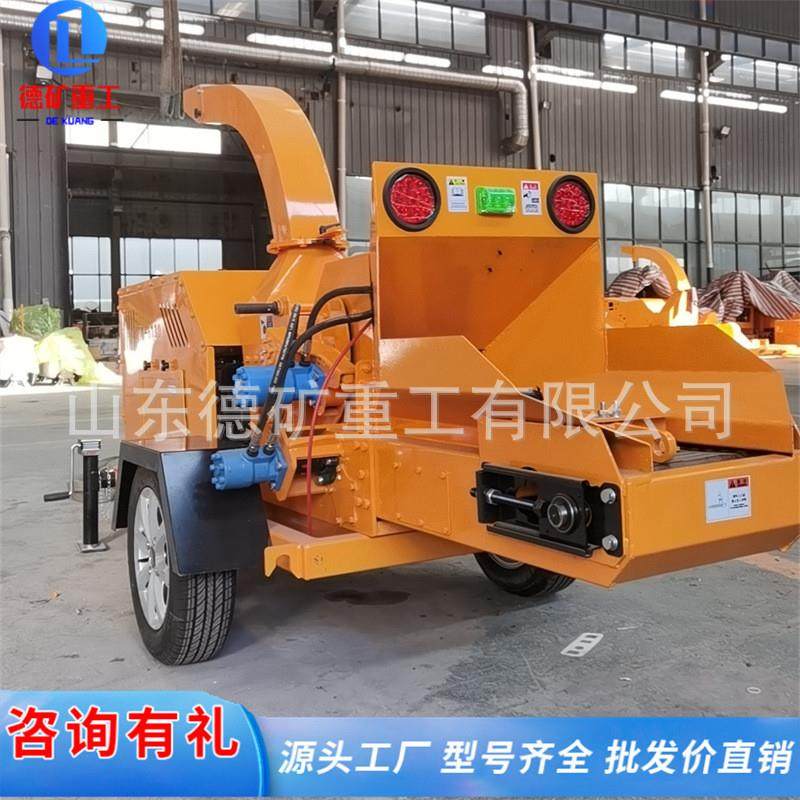 大型树枝粉碎机 木头破碎机移动式果园苗圃园林绿化硬杂木碎枝机