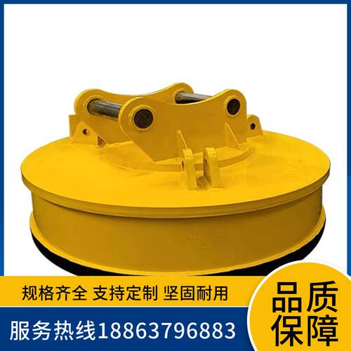 厂家供应圆形电磁吸盘工业起重吸盘吸附力强吊装废钢专用