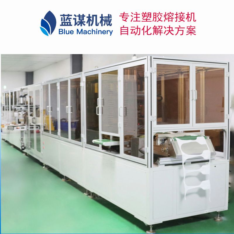 造口袋生产工艺造瘘袋全自动设备蓝谋机械厂家直供