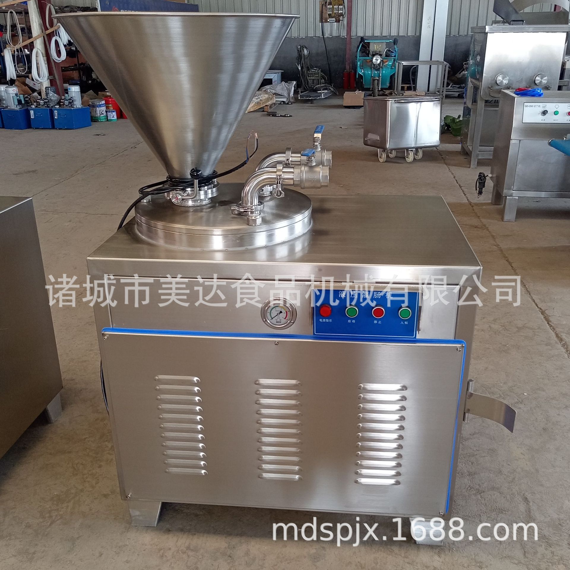多功能肉类灌肠设备 香肠腊肠灌肠机 粉肠米肠加工设备现货直发