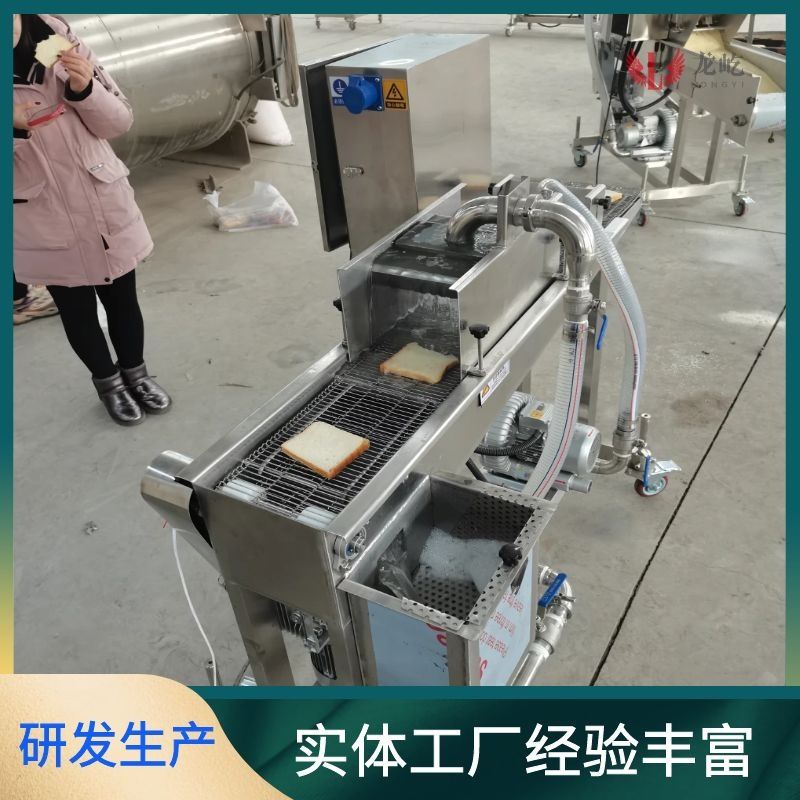 全自动面包片上浆机 自动调速裹浆机器 400型裹鸡蛋液设备包邮
