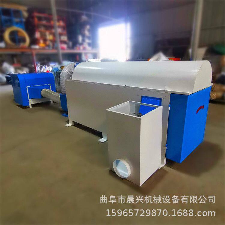 DIY创意摆件填充机 懒人沙发抱枕冲棉机   玩具加工开棉充棉机