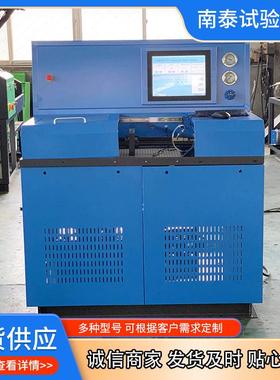 工厂出口品质量大从优 康明斯喷油器试验台共轨试验台老款PT4