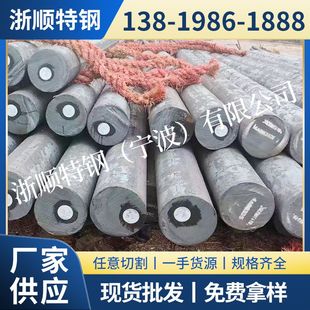 现货供应Y15易切削钢 光圆 易车铁 快削钢Y15冷拉圆钢 圆棒六角钢