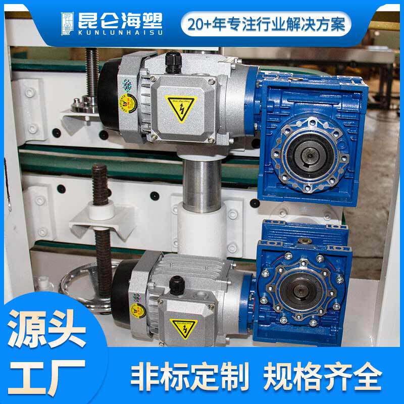 双皮带牵引机 塑料管材型材牵引机 多型号牵引机 厂家 供应