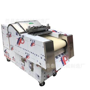 厂家生产多功能鸡块剁骨机 全自动剁鸭块机 不锈钢剁白条鸡块机