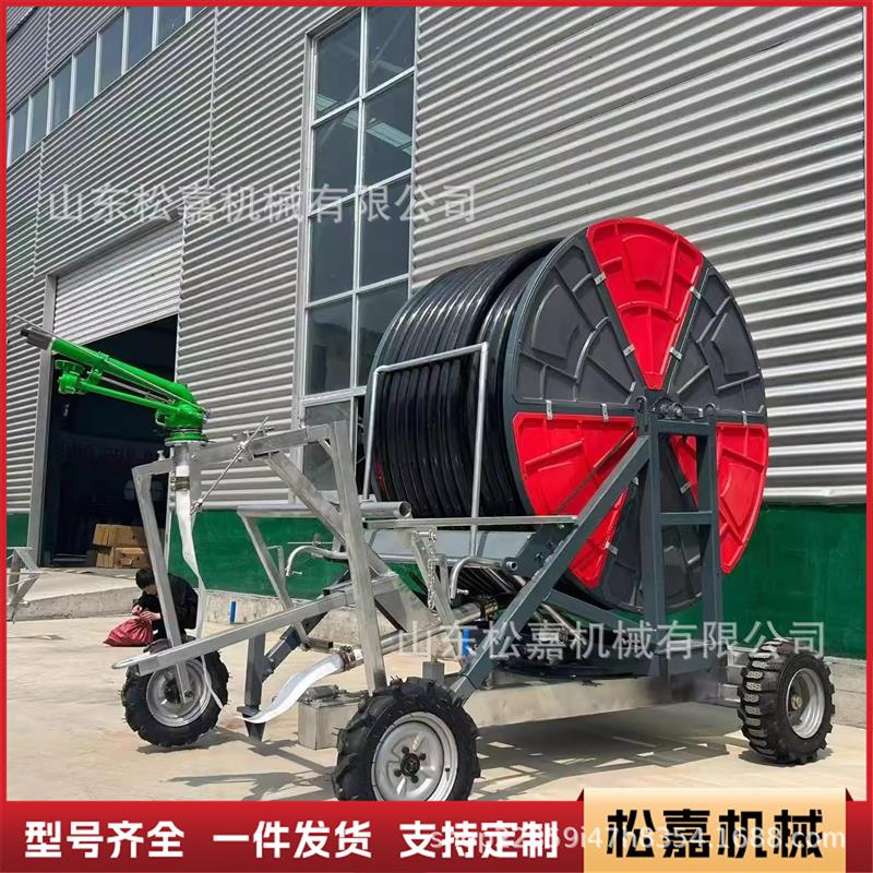 大型卷盘式喷灌机农田全自动浇地灌溉设备移动自走式农用浇地机