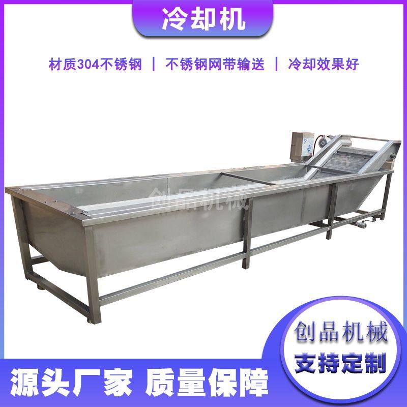 厂家销售小龙虾清洗蒸煮机 全自动小龙虾漂烫冷却设备果蔬漂烫机,清洗/食品/商业设备,洗果机/洗菜机,淘宝优惠券,粉丝福利购,淘宝优惠卷