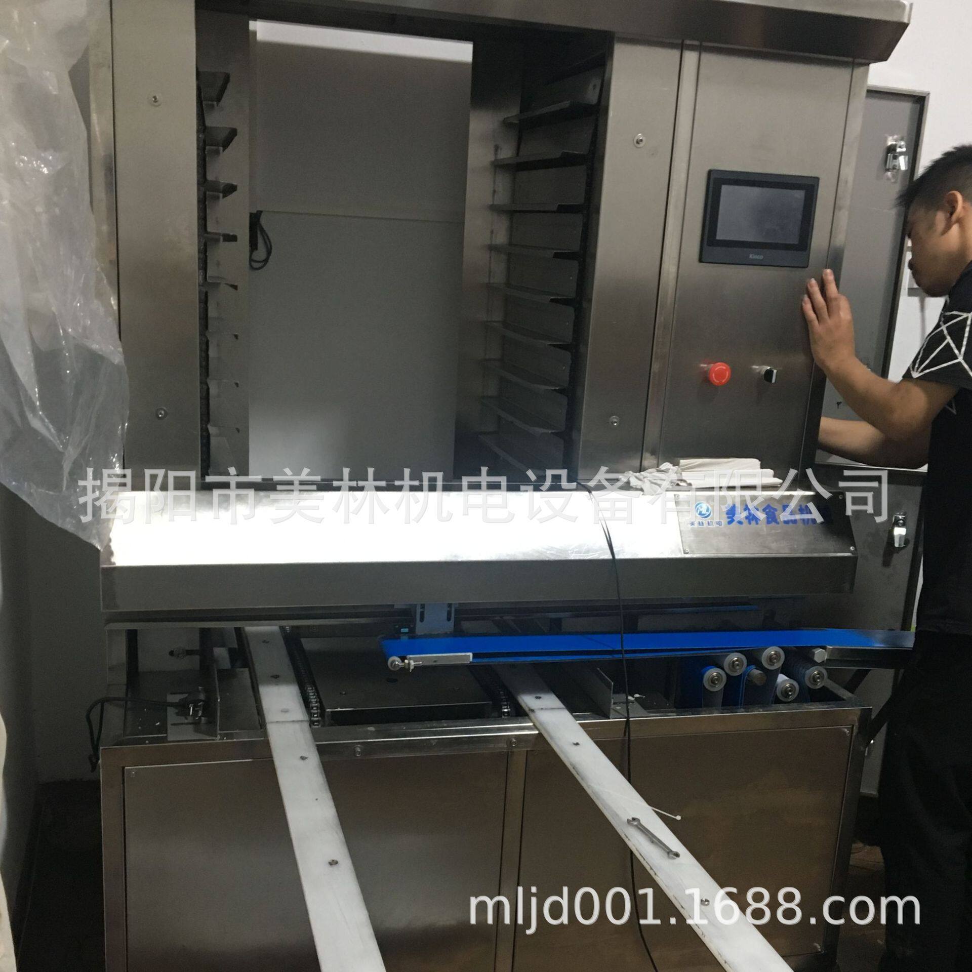 月饼机凤梨酥红桃粿多功能包馅设备全自动馅中馅月饼包馅机港式