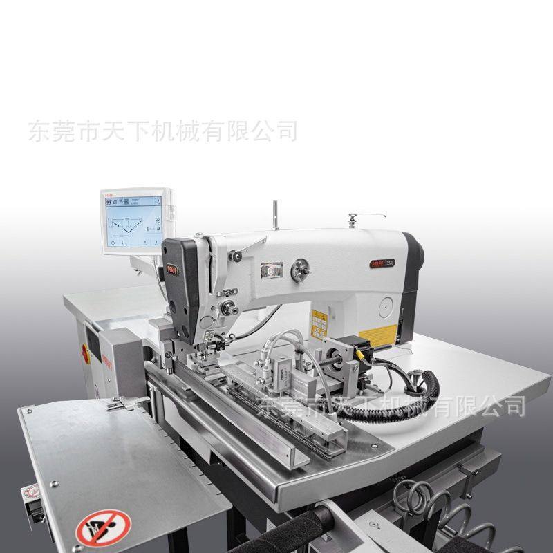 百福自动缝纫机｜PFAFF 3586-22/02,居家布艺,缝纫机,淘宝优惠券,粉丝福利购,淘宝优惠卷