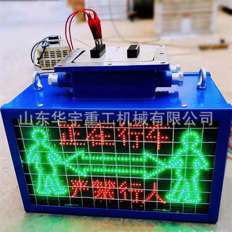 供应声光报警器KXB127 矿用隔爆型声光语音报警器 语音报警器