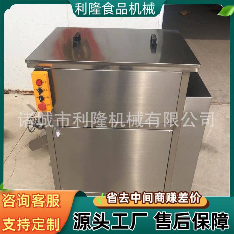 商用饺子馅立式拌馅机宠物食品混合搅拌设备肉制品馅料搅拌机,清洗/食品/商业设备,肉制品加工设备,淘宝优惠券,粉丝福利购,淘宝优惠卷