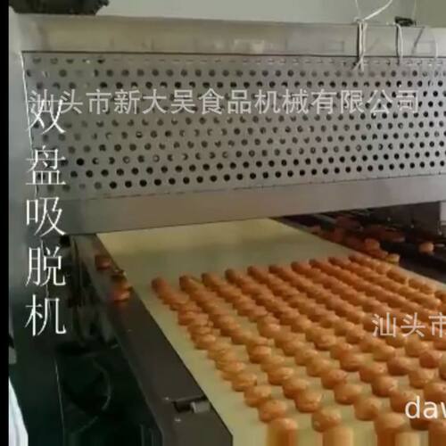 吐司面包吸盘机，面包脱模机