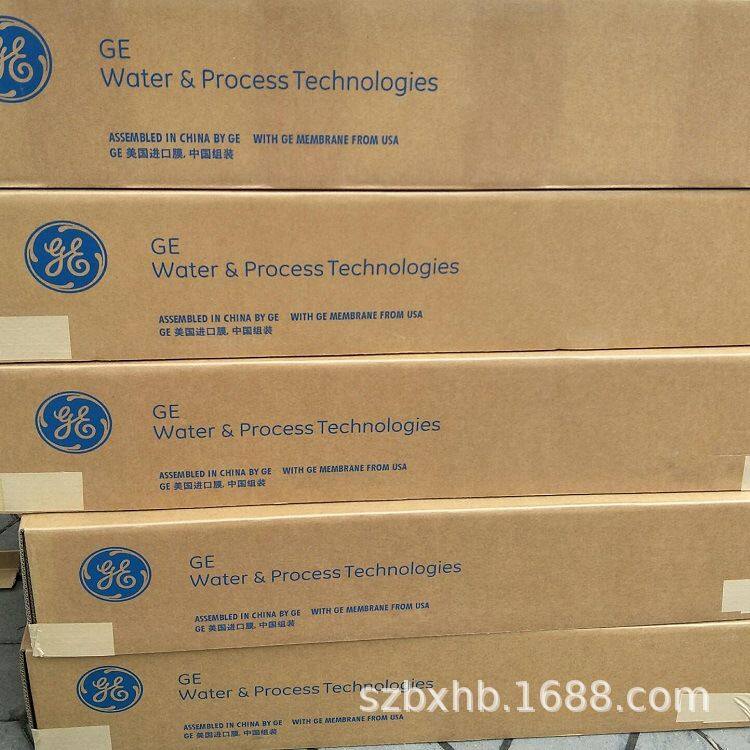 厂家现货供应美国GE纳滤膜AK8040F物料分离装置品质保证