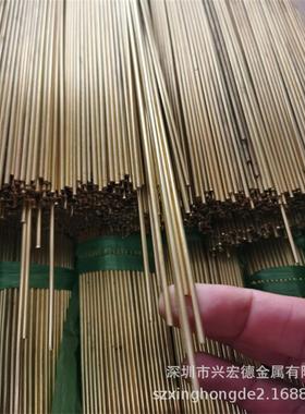 欧标现货CW450K锡青铜板2.1016德国铜合金C51100精密锡磷青管铜棒