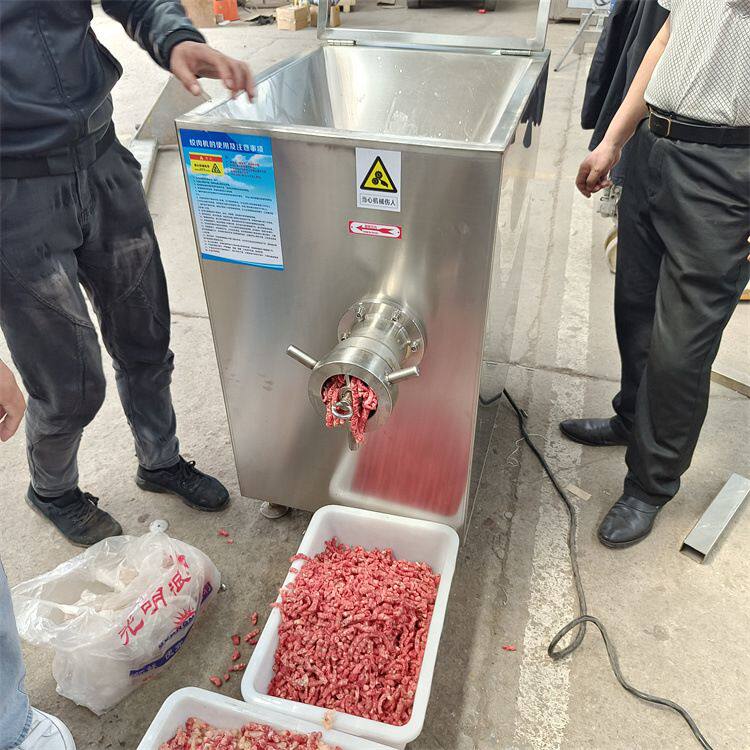 三文鱼绞肉机  鸡胸肉连续绞肉设备 鸡鸭壳绞碎机 义康机械