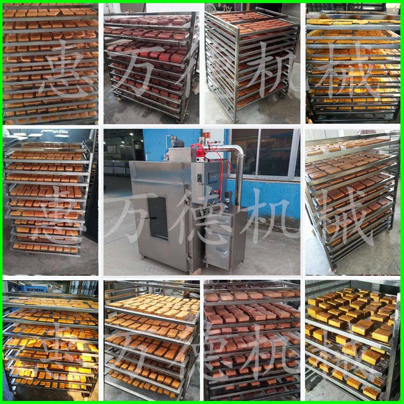 贵州香干子自动烘干机 遵义环保型豆干熏烤箱循环风上色均匀,机械设备,干燥机/干燥箱/烘干机,淘宝优惠券,粉丝福利购,淘宝优惠卷