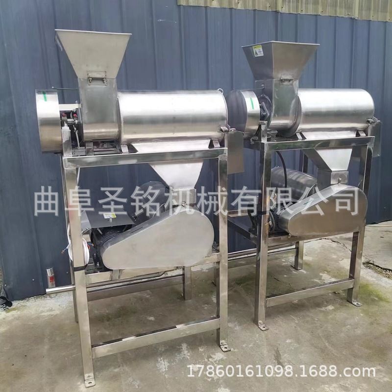 商用葡萄去籽打浆机 双道芒果去核打浆机 工业树葡萄嘉宝果打浆机