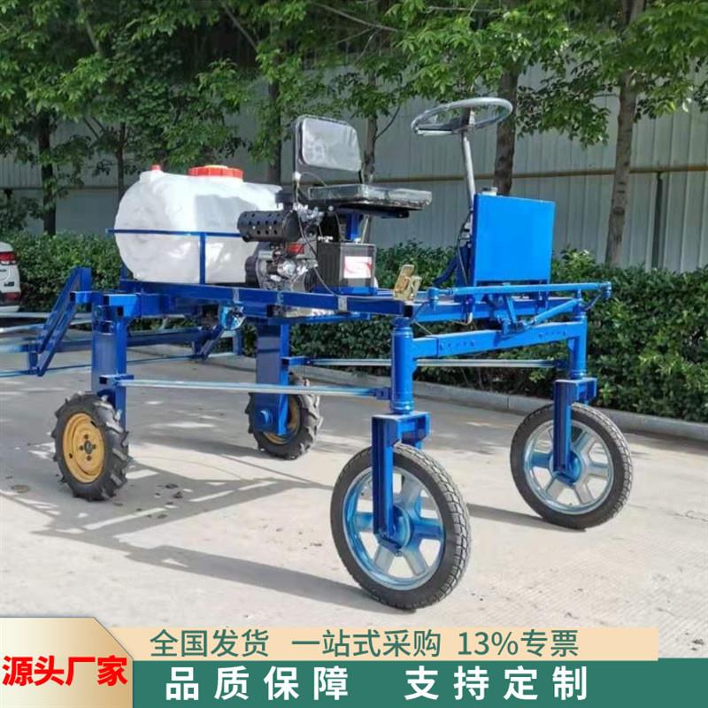 四轮打药机 退林还耕用驾驶式大规模除草作业打药机厂家生产