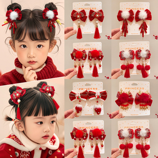 新年红色发饰古风女童喜庆发夹女孩过年发卡国风汉服头饰发箍儿童