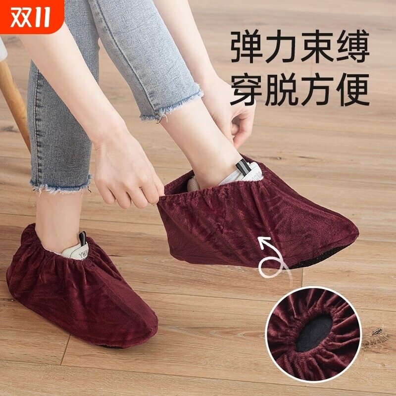 绒布鞋套家用室内布料可洗反复使用客人加厚耐磨防滑脚套学生儿童