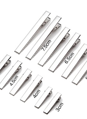 手工diy材料发夹白银色方夹头饰配饰鸭嘴夹配件一字夹蝴蝶结发饰