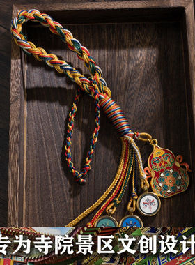 2024年藏式五路财神唐卡车内编卡五台车挂汽车吊饰挂招财纳福