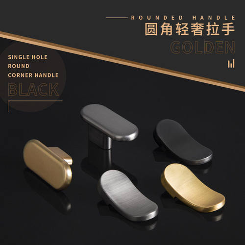 锌合金柜门拉手简约橱柜床头柜电视柜抽屉孔圆角五金家具门把手