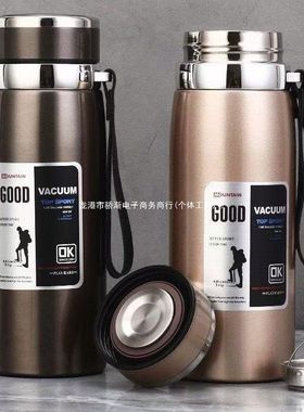 2025新款316不锈钢大容量保温杯女户外车载泡茶水壶便捷便携