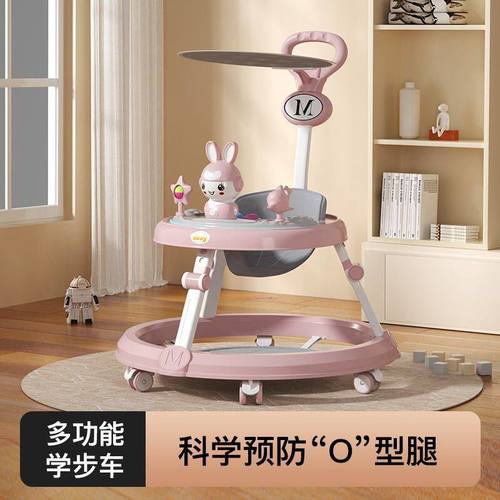 2025新款婴儿学步车6-18月可折叠防o型腿多功能静音调节防滑