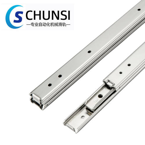 KC-284替IDA63线性轻载型双层钢制滚珠三节式滑轨20mm宽C2431