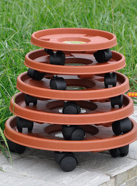 花盆托盘砖红色加厚树脂托盘万向轮 可移动托盘带轮托盘花盆底座