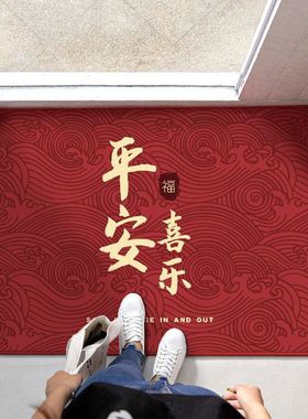2025新款耐磨红色喜庆地毯入户门地垫玄关踩脚垫喜事祝贺装饰家居