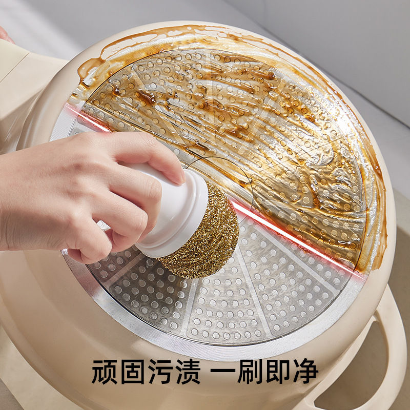 2025新款厨房手柄清洁神器去污刷碗刷洗锅刷厨房清洁套装