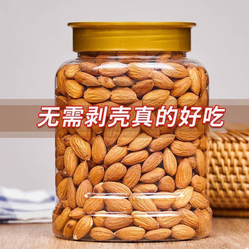 新货盐焗巴旦木仁含罐重500g盐焗杏仁坚果美国大扁桃仁干果休闲1g