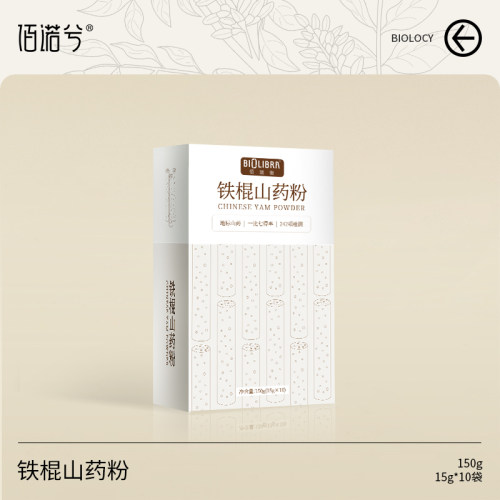 【迟嘉麒麟】鸿福膳铁棍山药粉