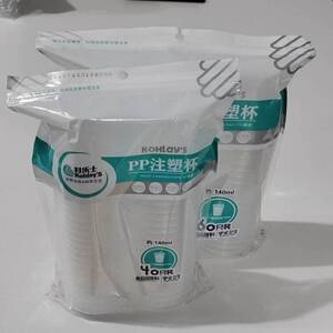 科乐士140ML40加厚注塑杯