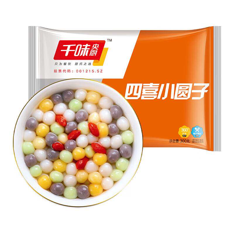 千味央厨四喜小圆子四色无馅圆子方便速食元宵节甜品汤圆300克/袋怎么看?