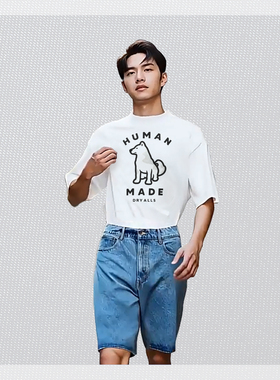 HUMAN MADE 日本潮牌小狗柴犬秋田犬竹节棉短袖T恤衫清凉夏季新款