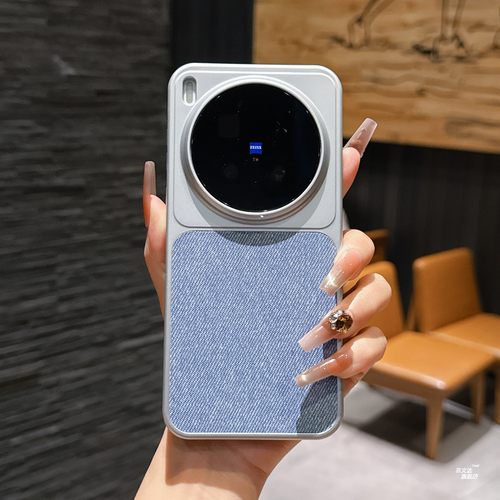 适用vivox300手机壳复古毛麻X300pro保护套防摔x200promini磁吸无线充x100ultra个性创意iqoo13男女高级感