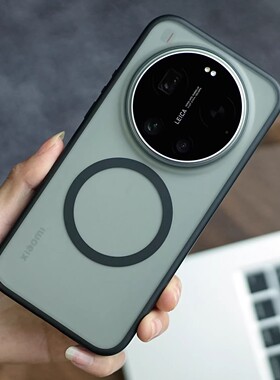 高级轻奢风适用小米17ultra手机壳新款全包防摔硬壳17promax磁吸透明红米note15pro简约红米K90/80磨砂护甲
