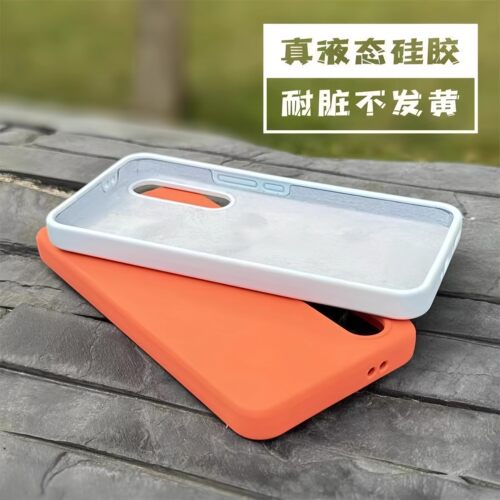 ins高级感/小众简约纯色/液态硅胶亲肤手感