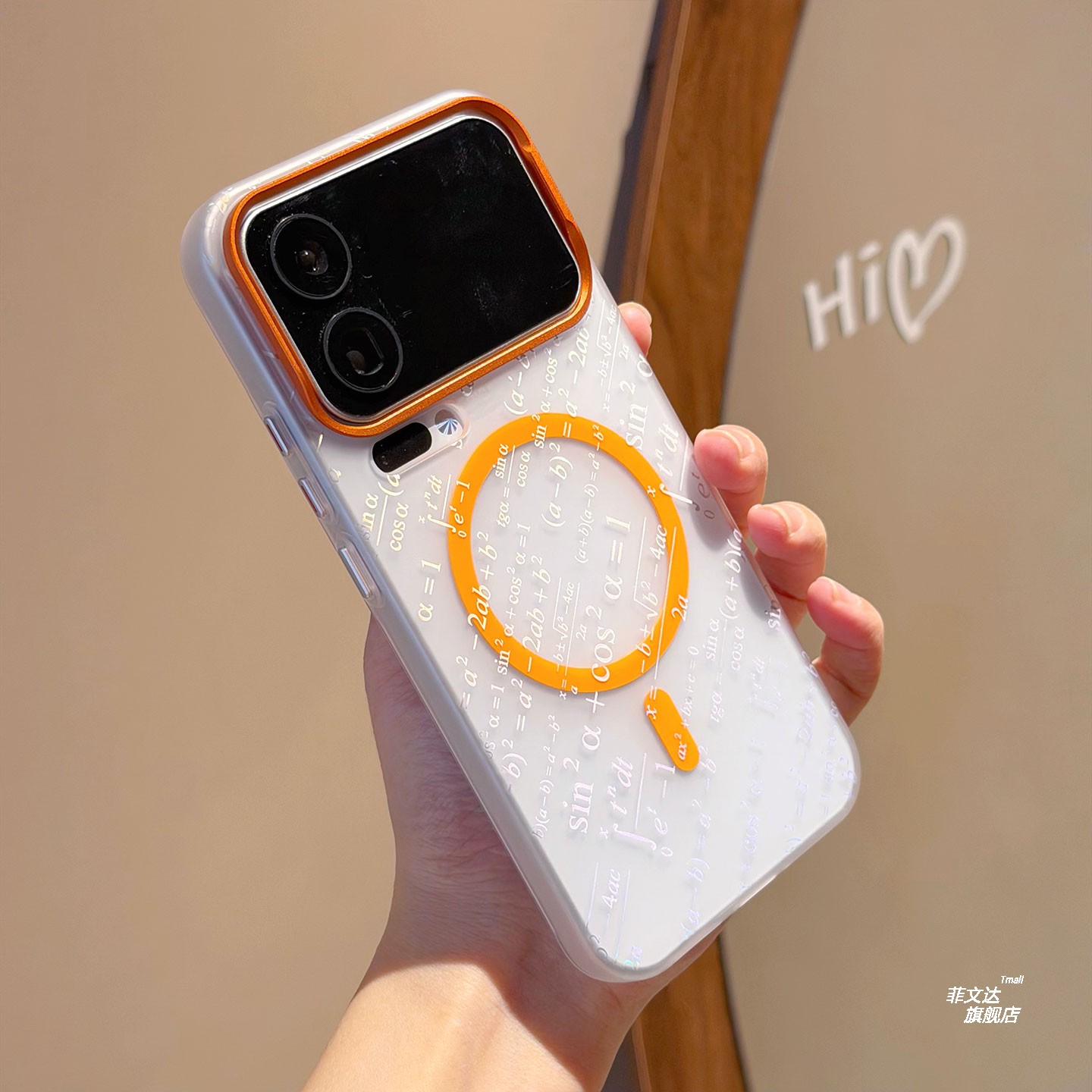 烫金数学公式创意图案适用小米17promax手机壳新款17pm超薄Magsafe磁吸小米15pro全包保护壳14透明硬壳男女