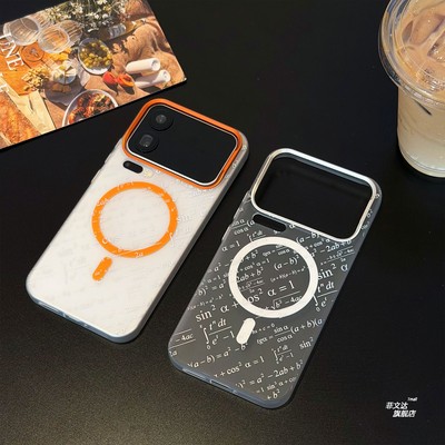 创意数学函数公式适用小米17promax手机壳新款17pm超薄肤感防指纹15pro保护壳14磁吸充电硬外壳全包边防摔男