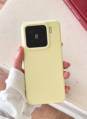 ins风夏天奶黄色适用小米15手机壳液态硅胶新款橡皮擦软糯note15/14pro亲肤抗发黄k90/k80至尊版k60ultra外壳