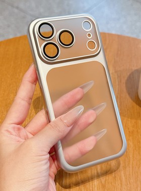 【自带镜头膜】适用iPhone17promax手机壳新款iPhone17pm电镀磨砂硬外壳16pm全包镜头15半透明14防摔13保护壳
