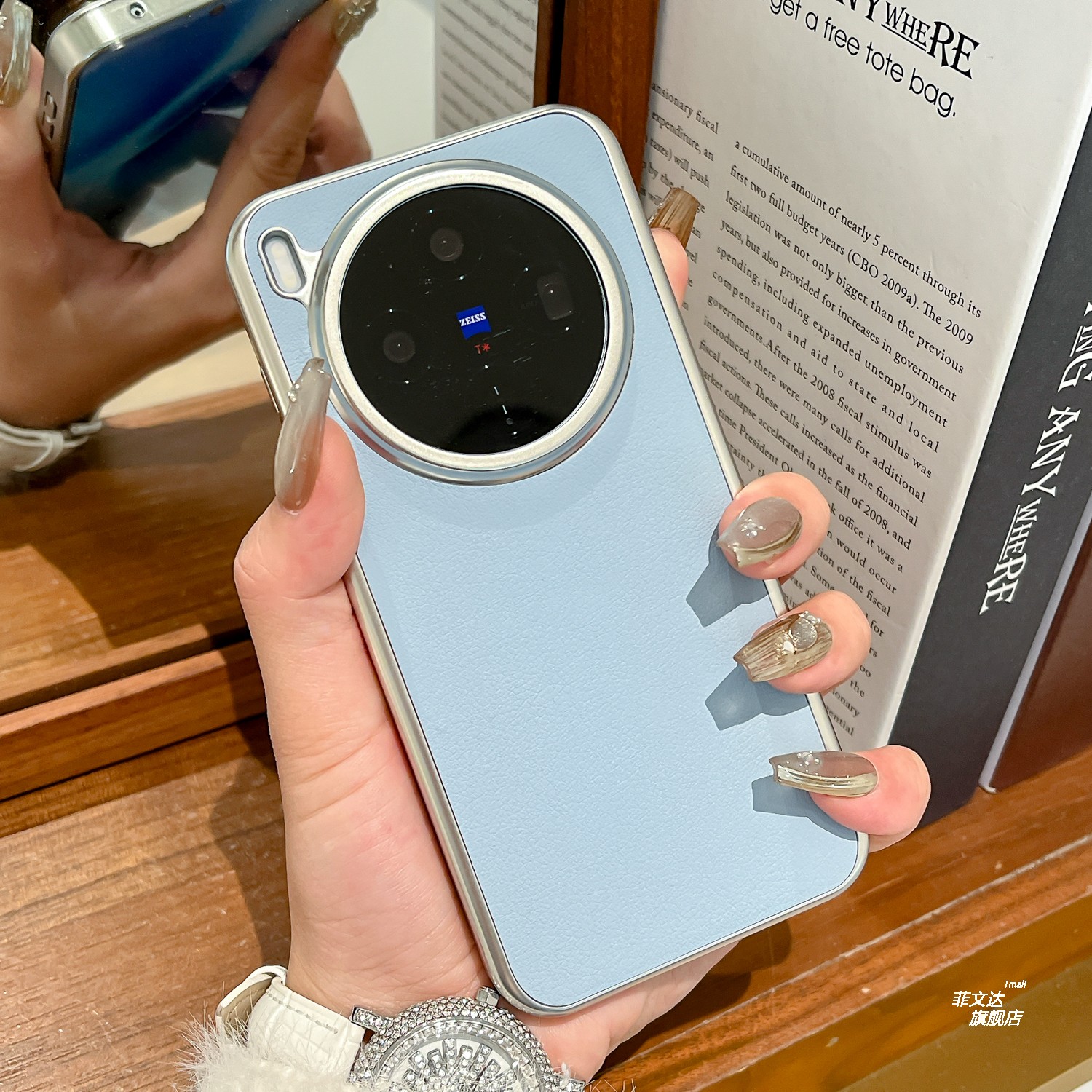 电镀素皮商务风适用vivox300pro手机壳极简高级感X200s硬外壳全包防摔大孔X100ultra金属镜框防滑防指纹男