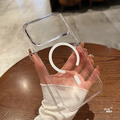 不会发黄透明外壳适用苹果17promax手机壳magsafe磁吸充电iPhone16pm保护壳15promax高级感大孔散热14pm简约