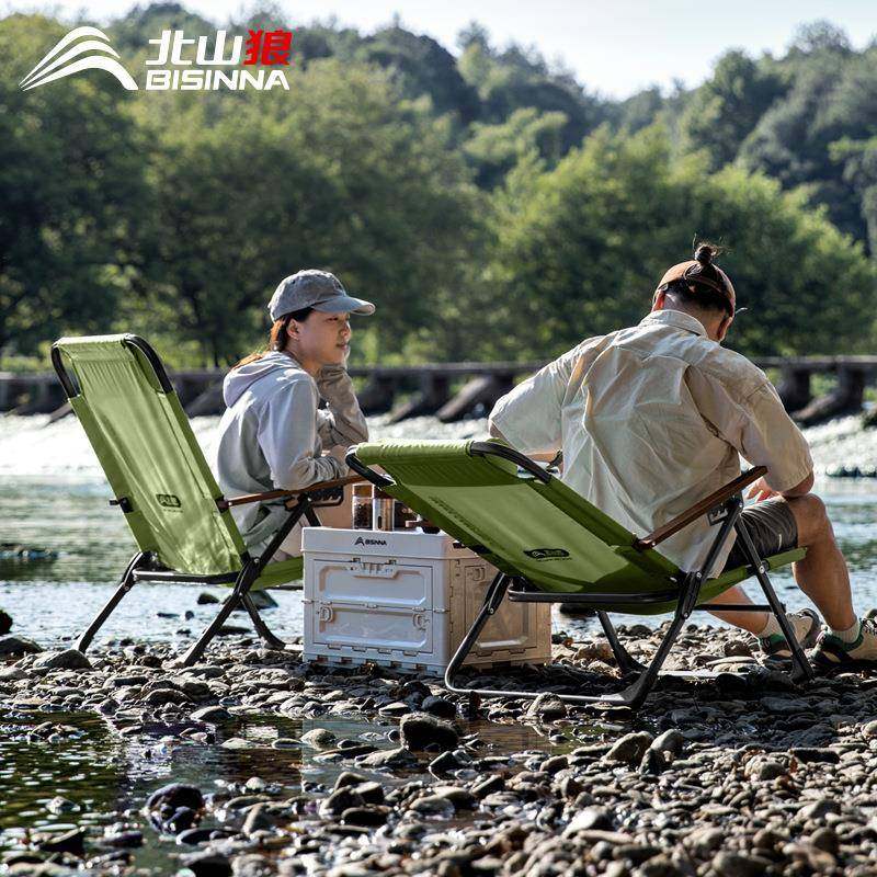 户外折叠椅子月亮椅靠背椅便携式桌椅凳子露营野餐钓鱼躺椅,户外/登山/野营/旅行用品,户外桌椅套装,淘宝优惠券,粉丝福利购,淘宝优惠卷